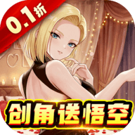 太空战歌 1.0.1 最新版