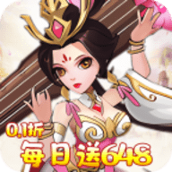 大国战0.05折手游 1.0.0 最新版