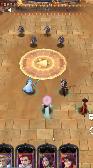 创世纪神怎么玩?