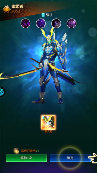 新手开局怎么玩最快?