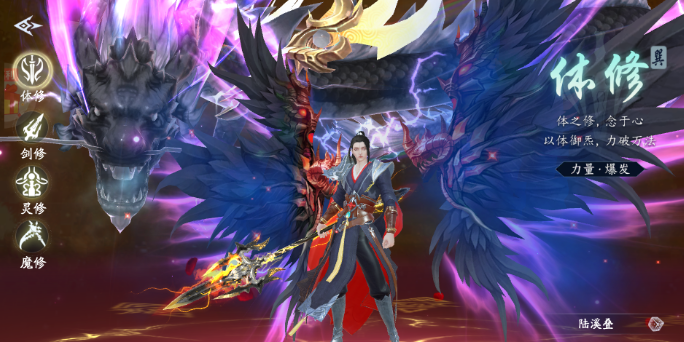 screenshot_2026-04-20_11-43-17.png