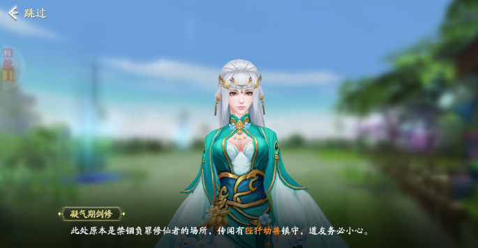 screenshot_2026-04-20_11-43-10.png