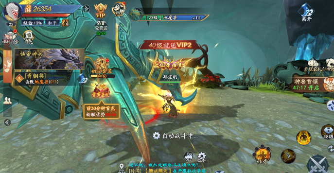 screenshot_2026-04-20_11-42-56.png
