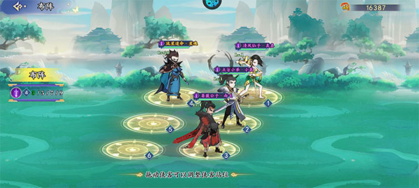 凌云对决怎么升级快