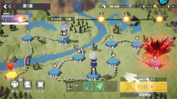 召唤英雄新手怎么玩？