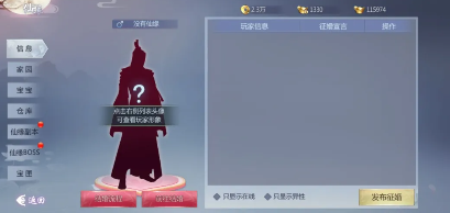 screenshot_2026-04-20_16-44-04.png