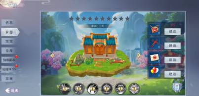 screenshot_2026-04-20_16-43-54.png