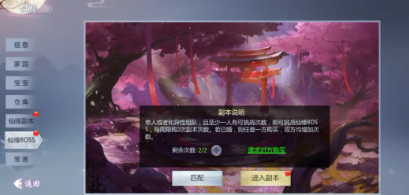 screenshot_2026-04-20_16-43-30.png