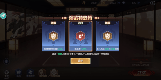 1570865538927.png