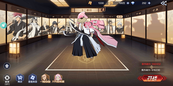 1570865679716 (1).png