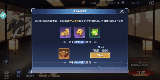 1570865566127 (1).png