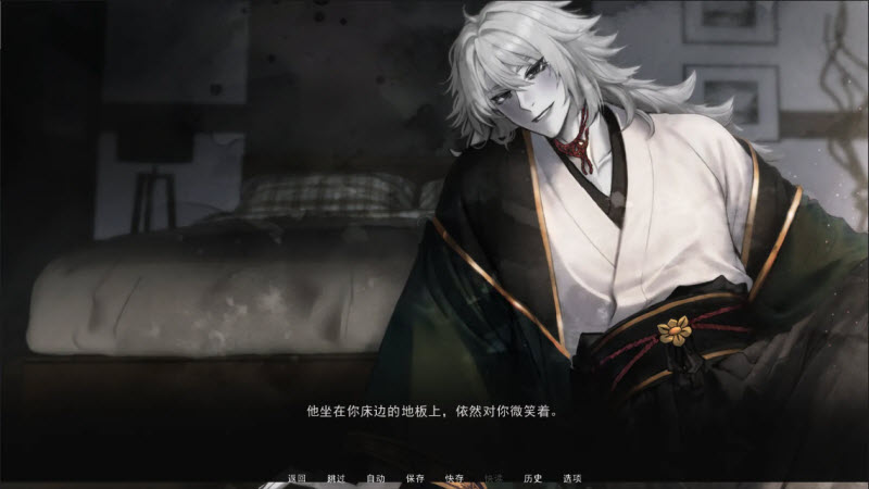 占有神明 1.0 汉化版 1