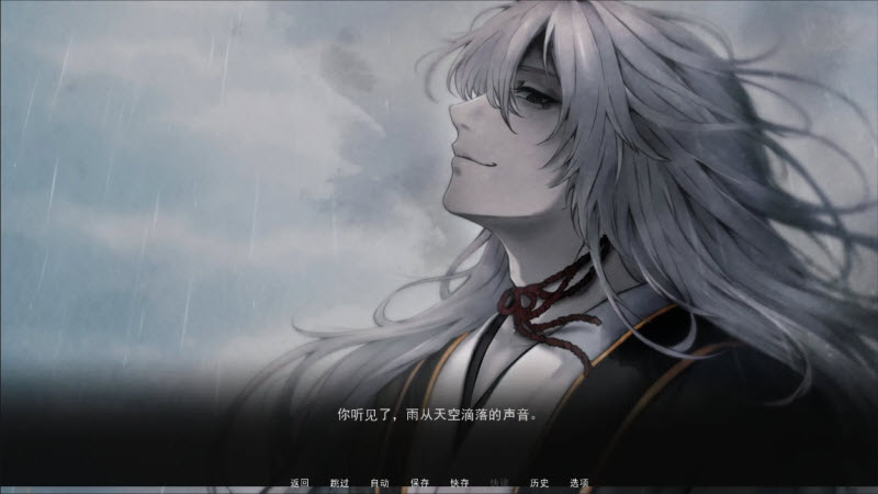 占有神明 1.0 汉化版 4