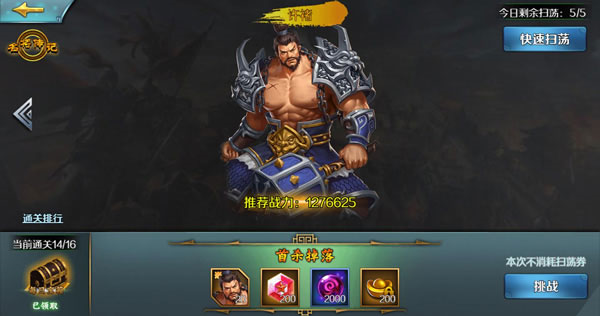 screenshot_2026-04-21_08-46-26.png