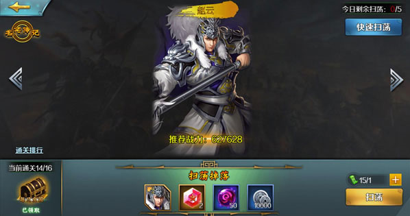 screenshot_2026-04-21_08-46-16.png