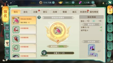 screenshot_2026-04-21_09-41-31.png