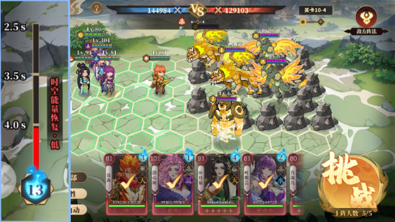 screenshot_2026-04-21_11-09-23.png