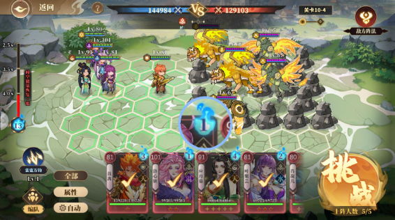 screenshot_2026-04-21_11-09-12.png