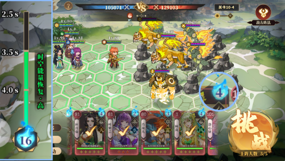 screenshot_2026-04-21_11-09-03.png