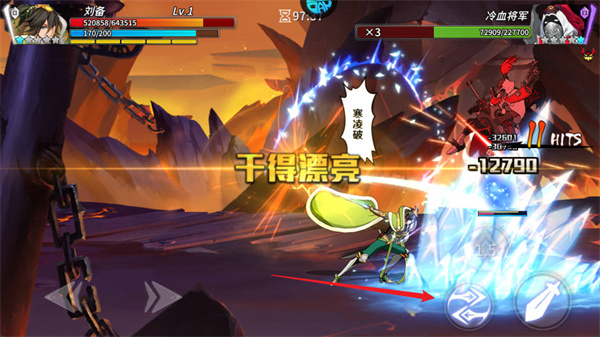 机械飞行师怎么玩?