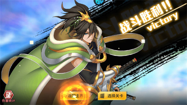 机械飞行师怎么玩?
