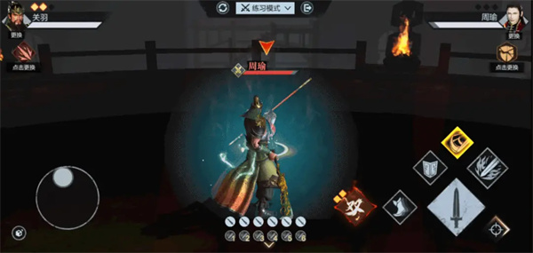 真三国无双霸关羽角色介绍