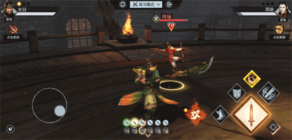 真三国无双霸关羽角色介绍