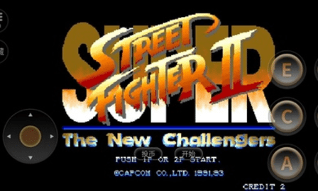 终极街头霸王2 v2020.12.07.15 最新版 2