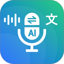 x录音机 1.0.3.015 手机版