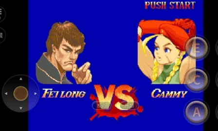 终极街头霸王2 v2020.12.07.15 最新版 3