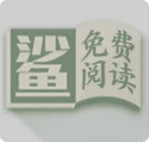 小鲨阅读书源 3.0.1.2 手机版
