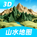 三维山水高清地图