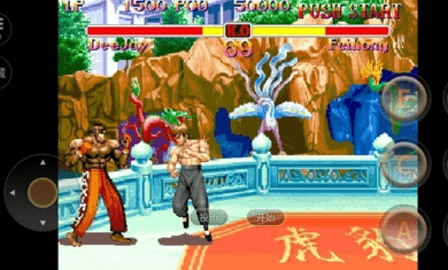终极街头霸王2 v2020.12.07.15 最新版 0