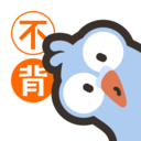 小小不背 1.0.0 最新版