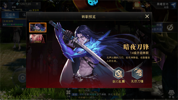 荣耀全明星怎么玩？