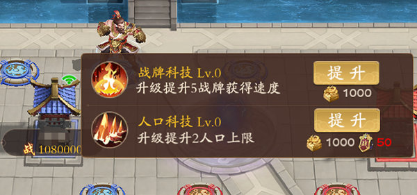 塔防召唤师双人合战玩法介绍