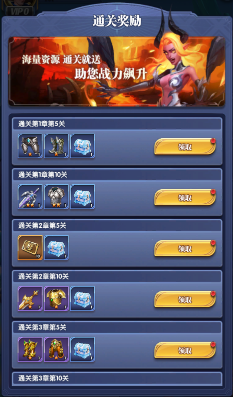 新手怎么玩？