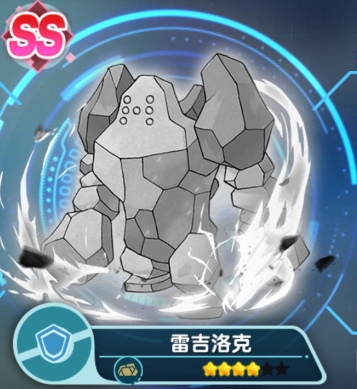 魔女小卡阵容介绍