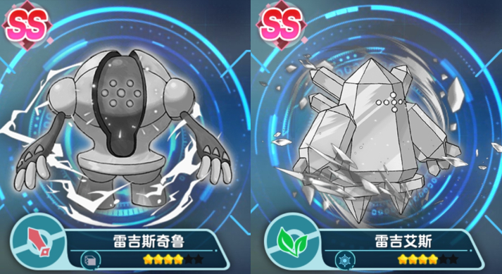 魔女小卡阵容介绍