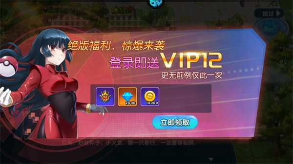魔女小卡宝可梦怎么玩?