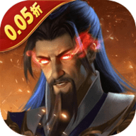 无双魏蜀吴红包版 1.0.0 手机版