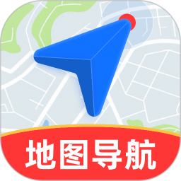 高精地图导航