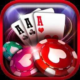 豪利棋牌老版本