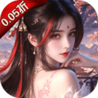 凡人飞剑 1.0.0 最新版