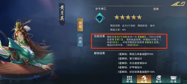 202301101733386332.jpg