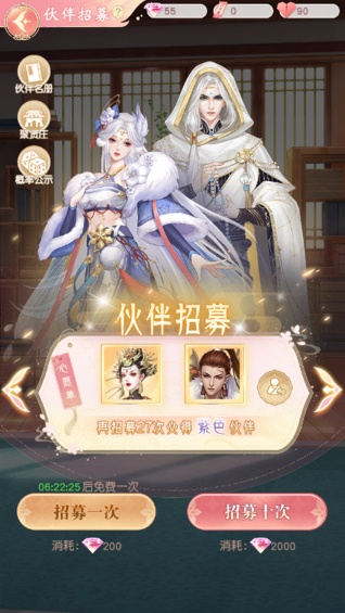 screenshot_2026-04-23_14-01-24.png