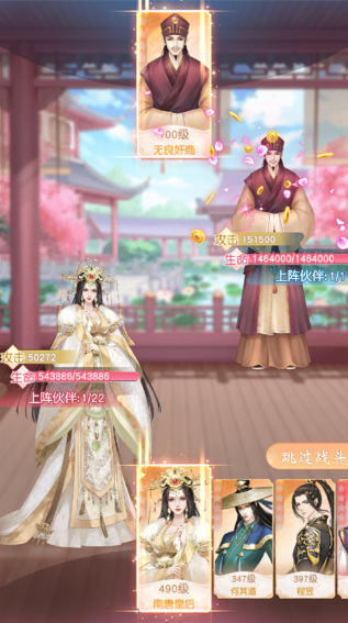 screenshot_2026-04-23_14-01-10.png