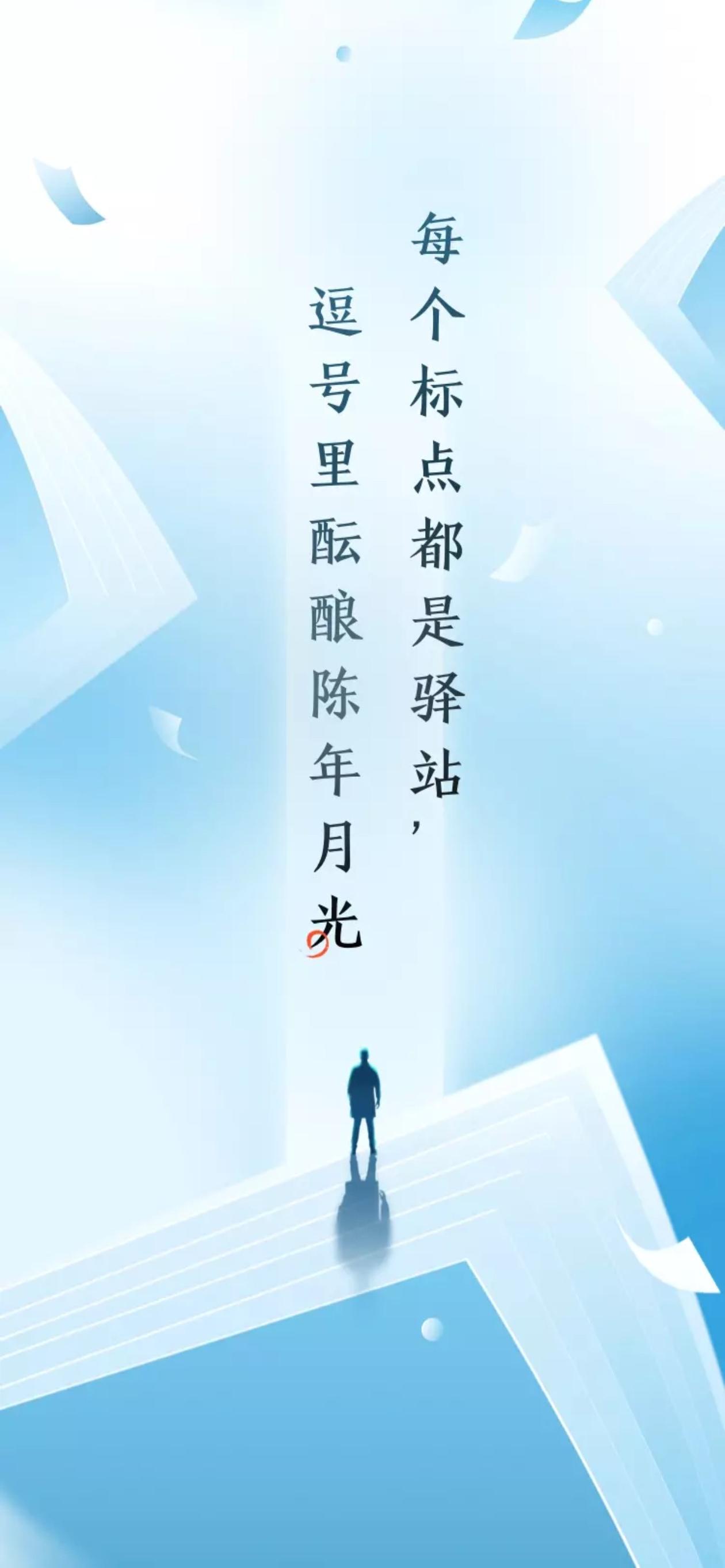 小说快搜红色版 4.2.9 安卓版 1