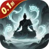 剑气除魔0.1折扣 1.0.0 官方版