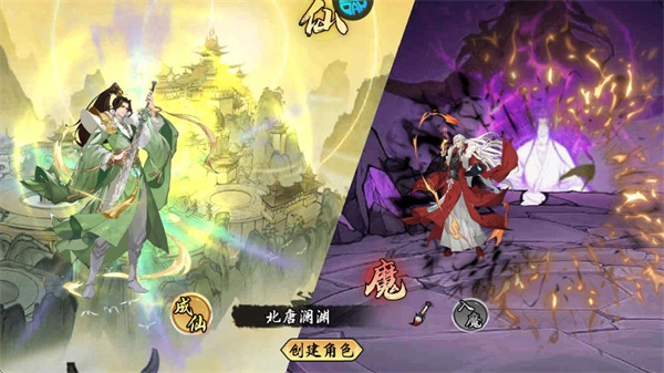 九界问仙新手怎么玩？g